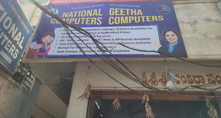 GEETHA COMPUTERS