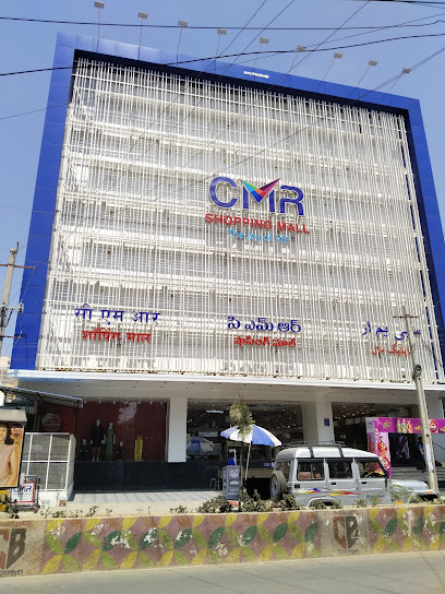 CMR Shopping Mall