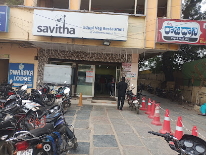 Hotel Savitha Udupi Veg Restaurant