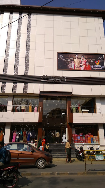 Sree Veerabhadra Swamy Shopping Mall